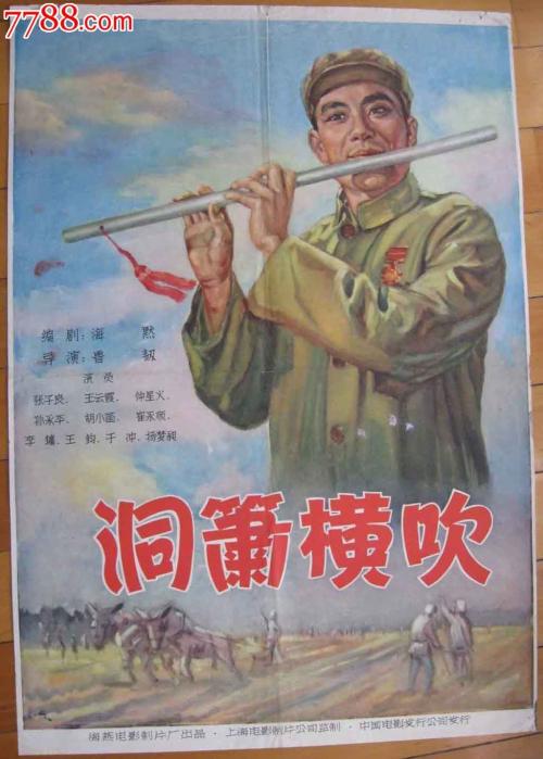 寇比学院学士证书